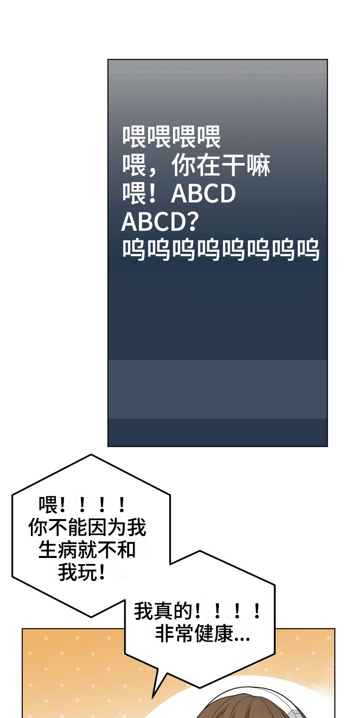 第18话0
