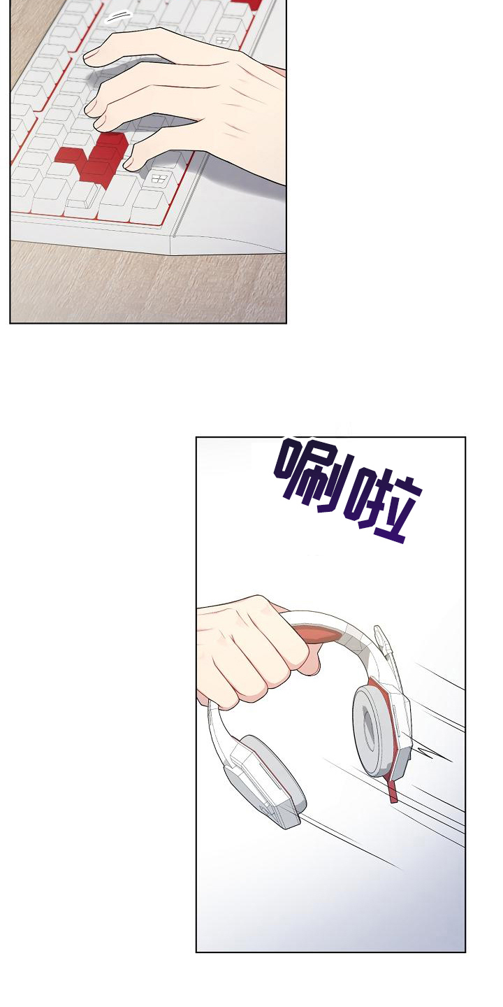 第17话13