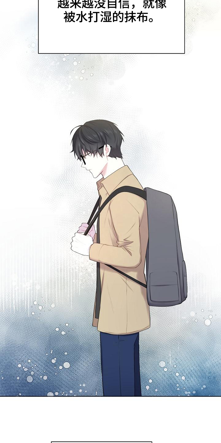 第12话1