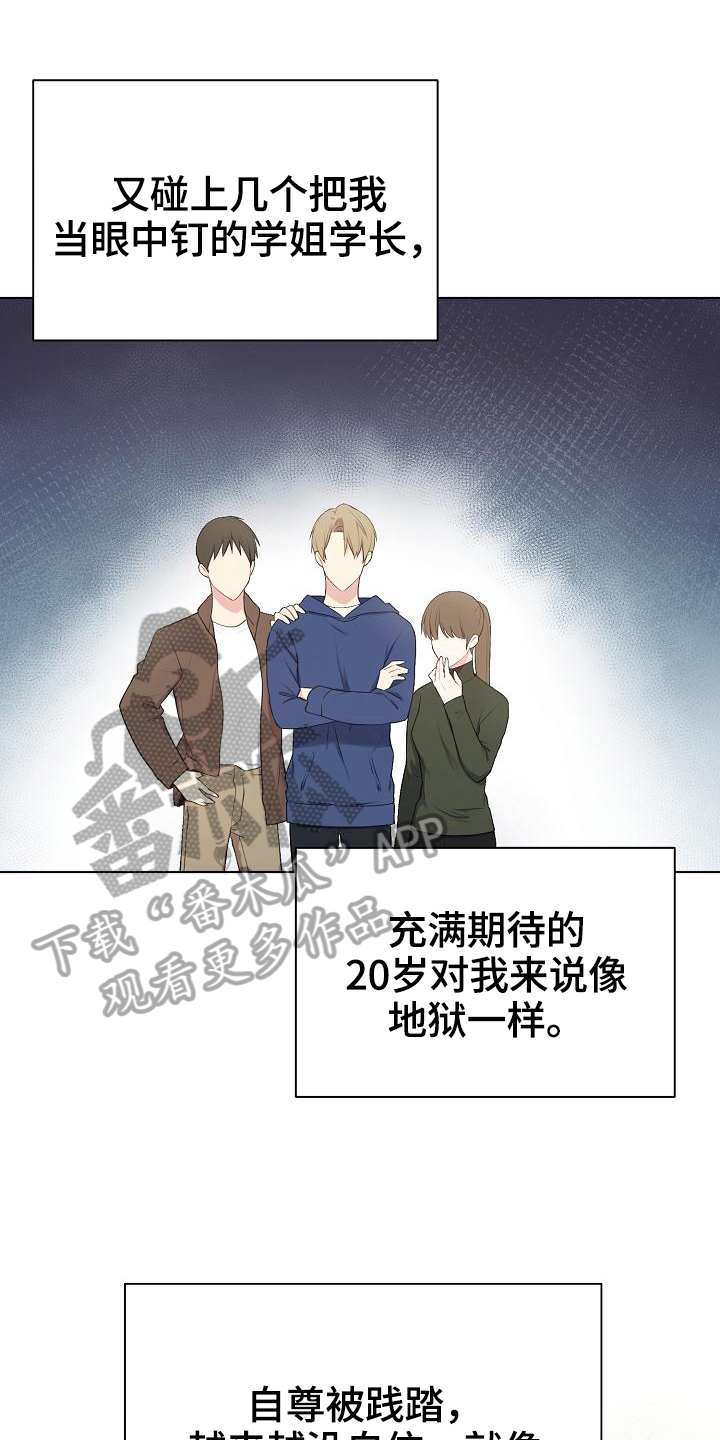 第12话0