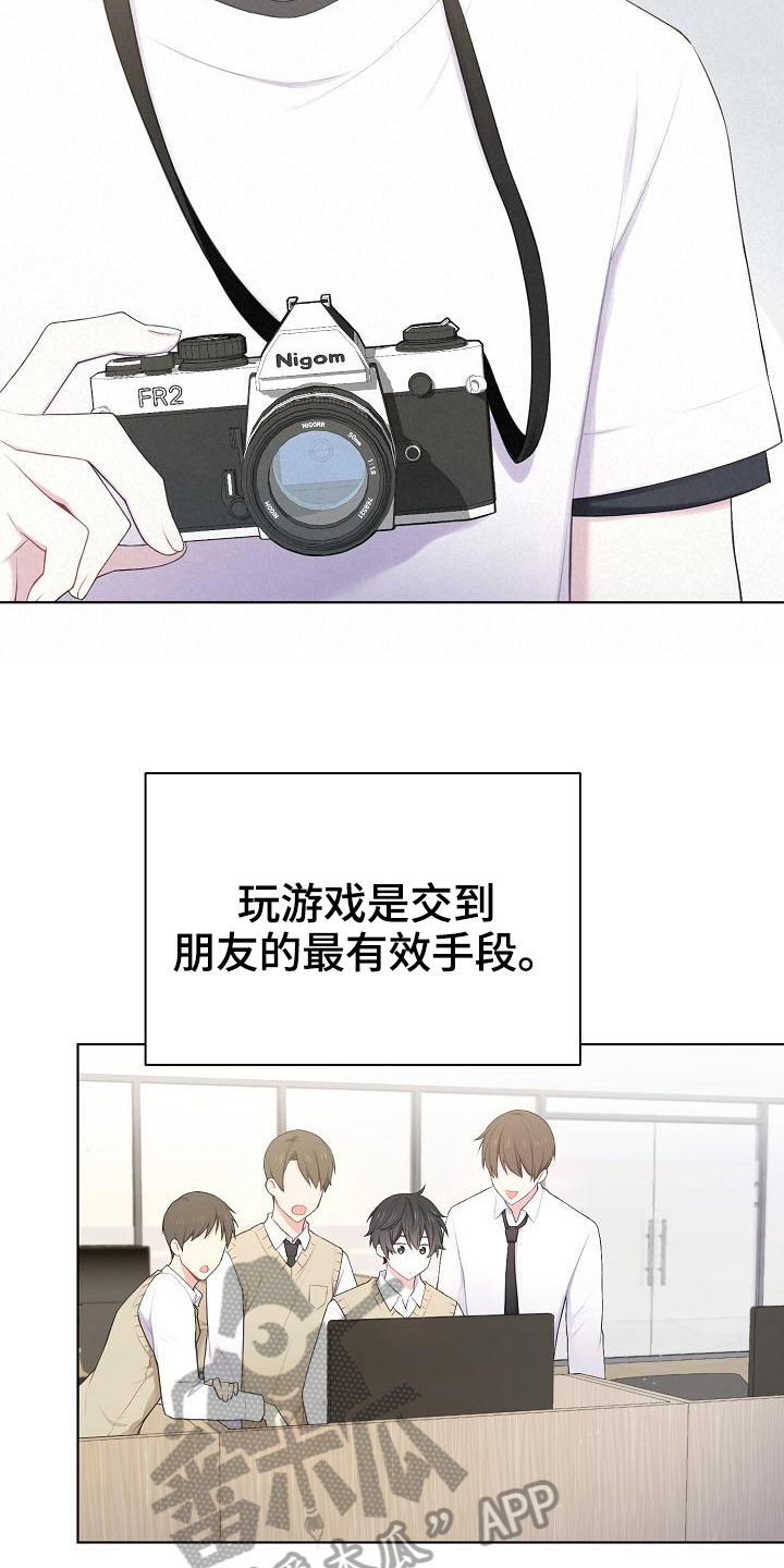 第11话16