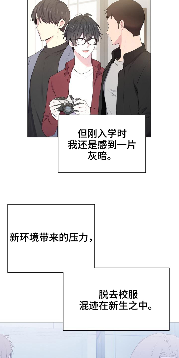 第11话19