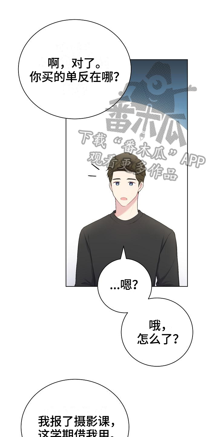 第11话0