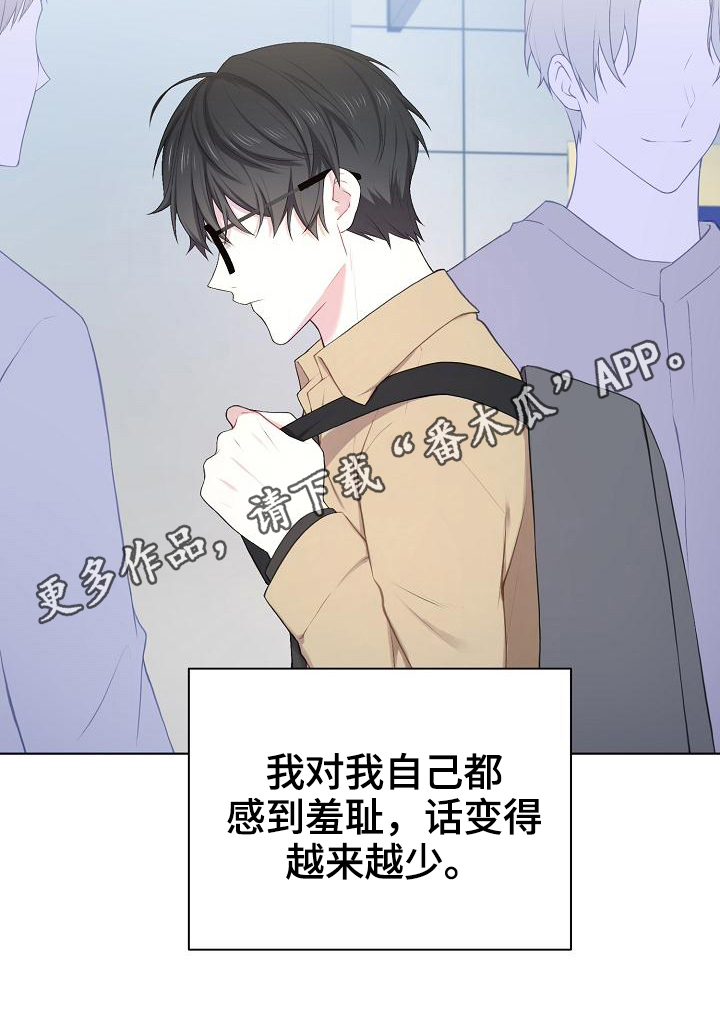 第11话20