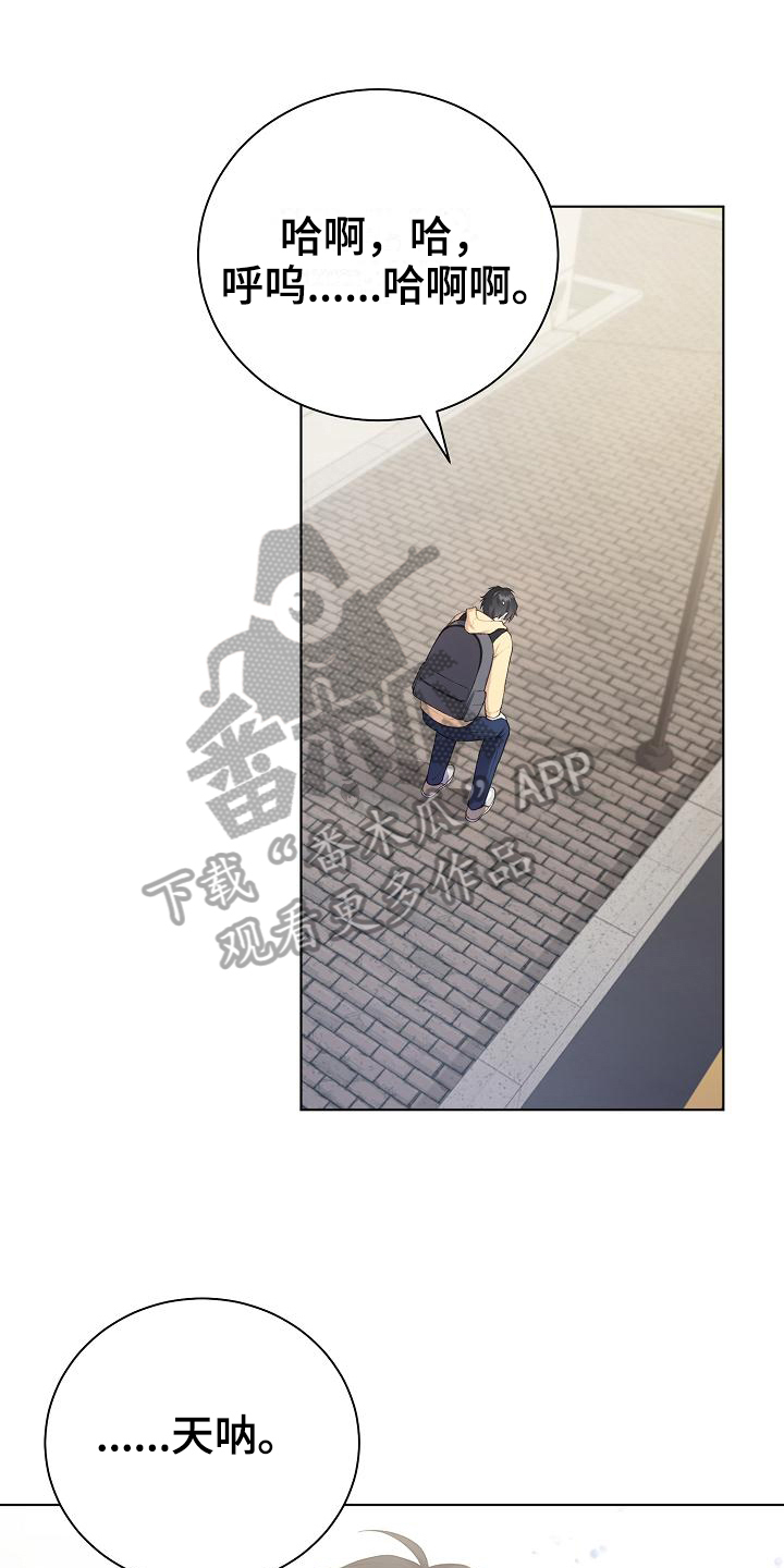 第9话0