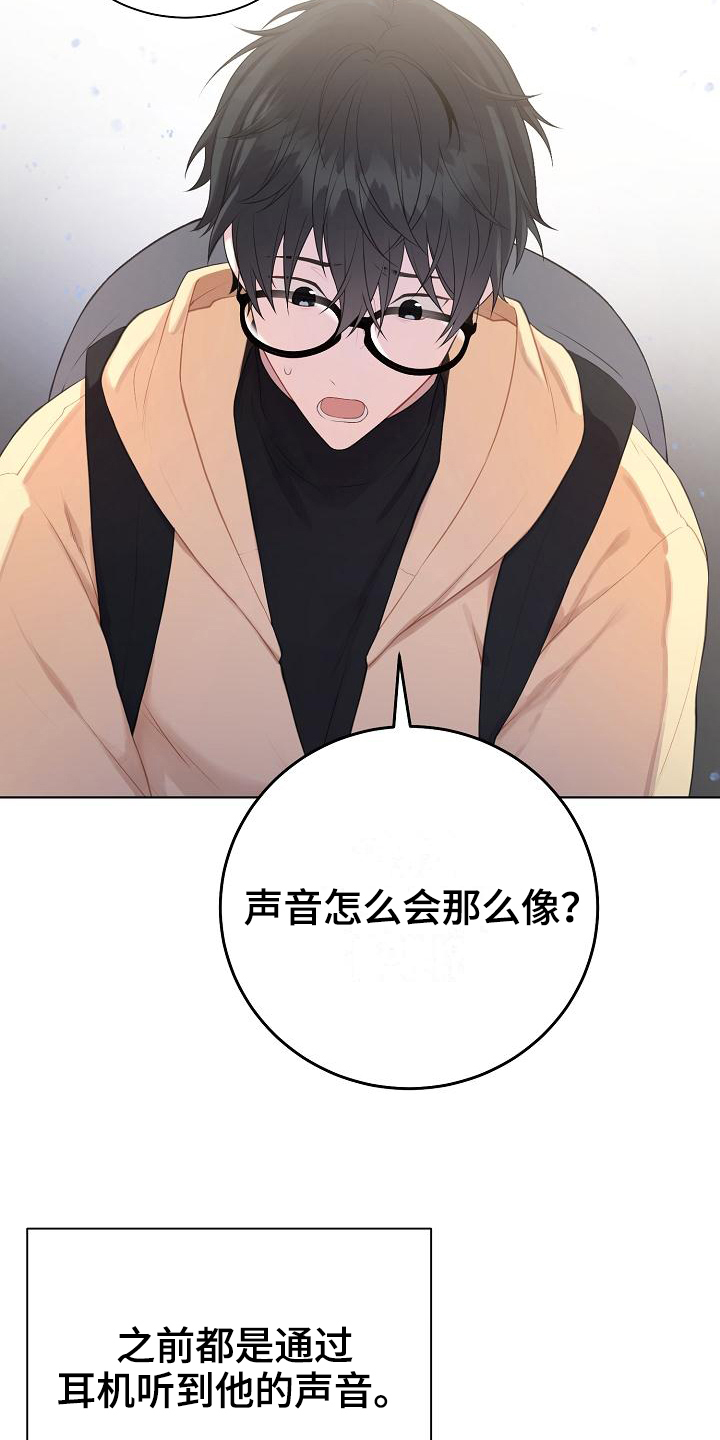 第9话1