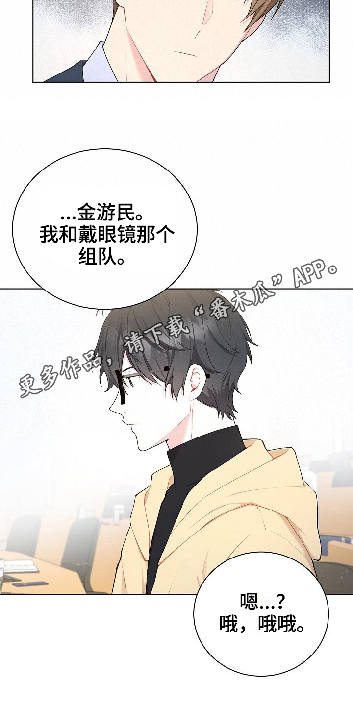 第6话22