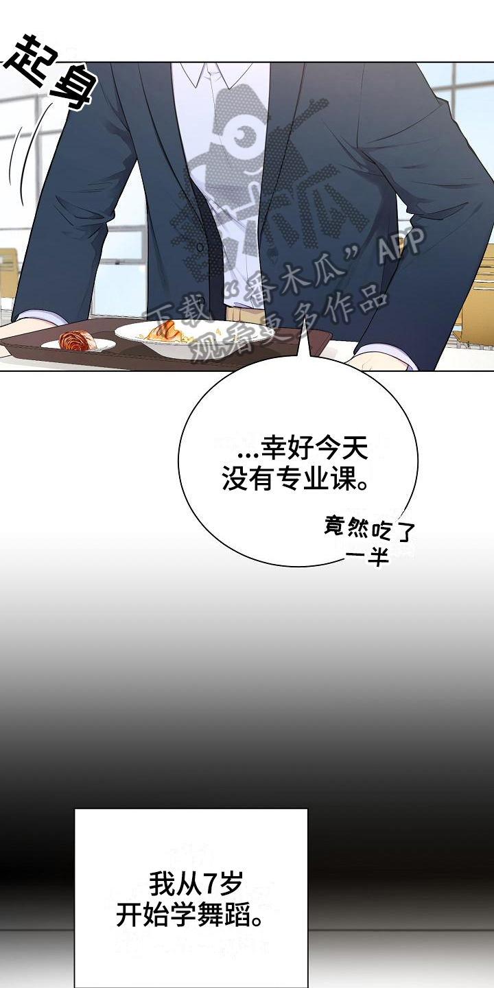 第4话0