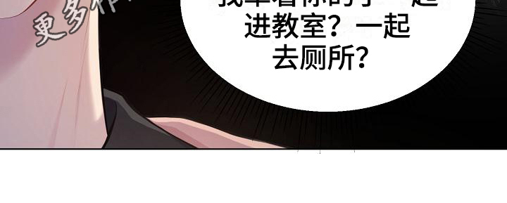 第4话21