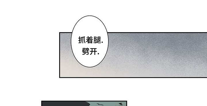 第5话10