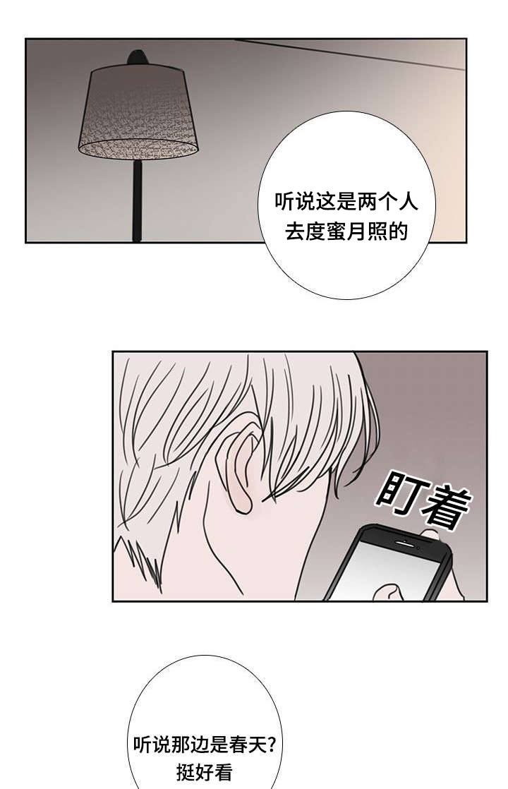 第53话0