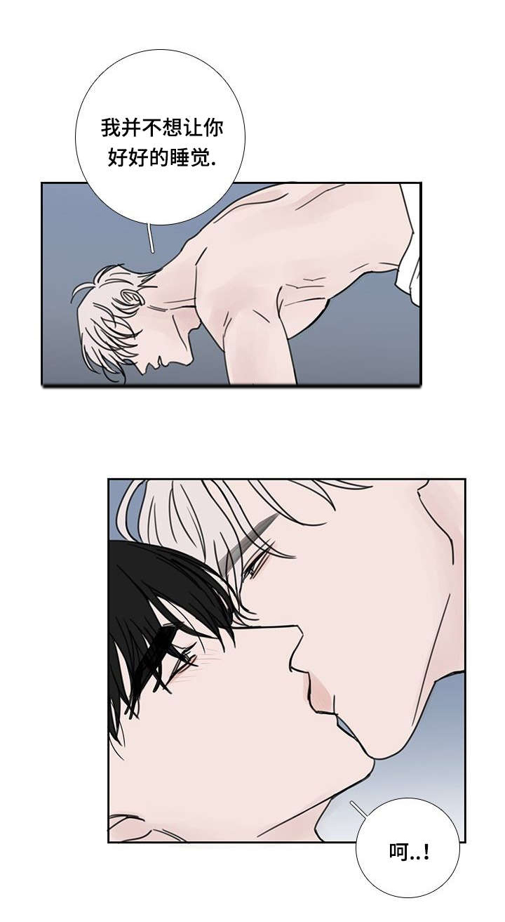 第51话8