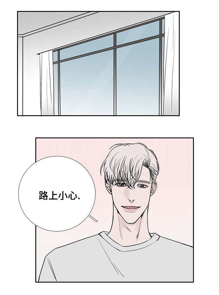 第37话7