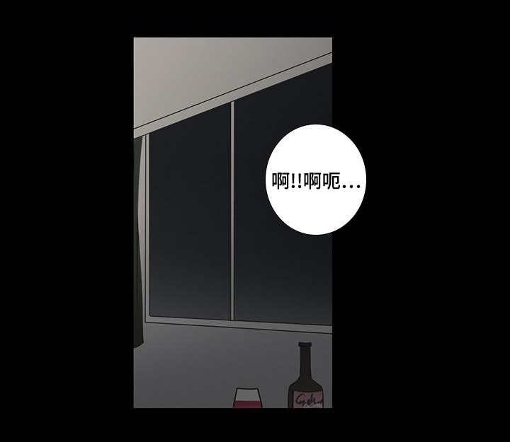 第17话4