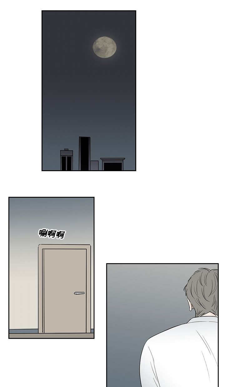 第13话2