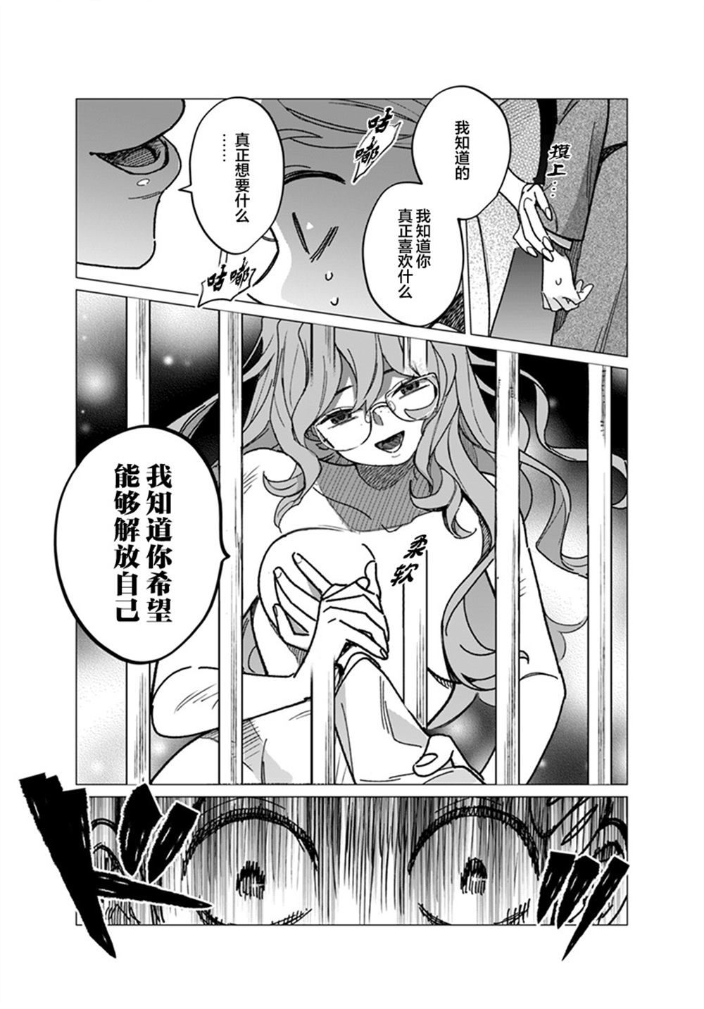 全一话35