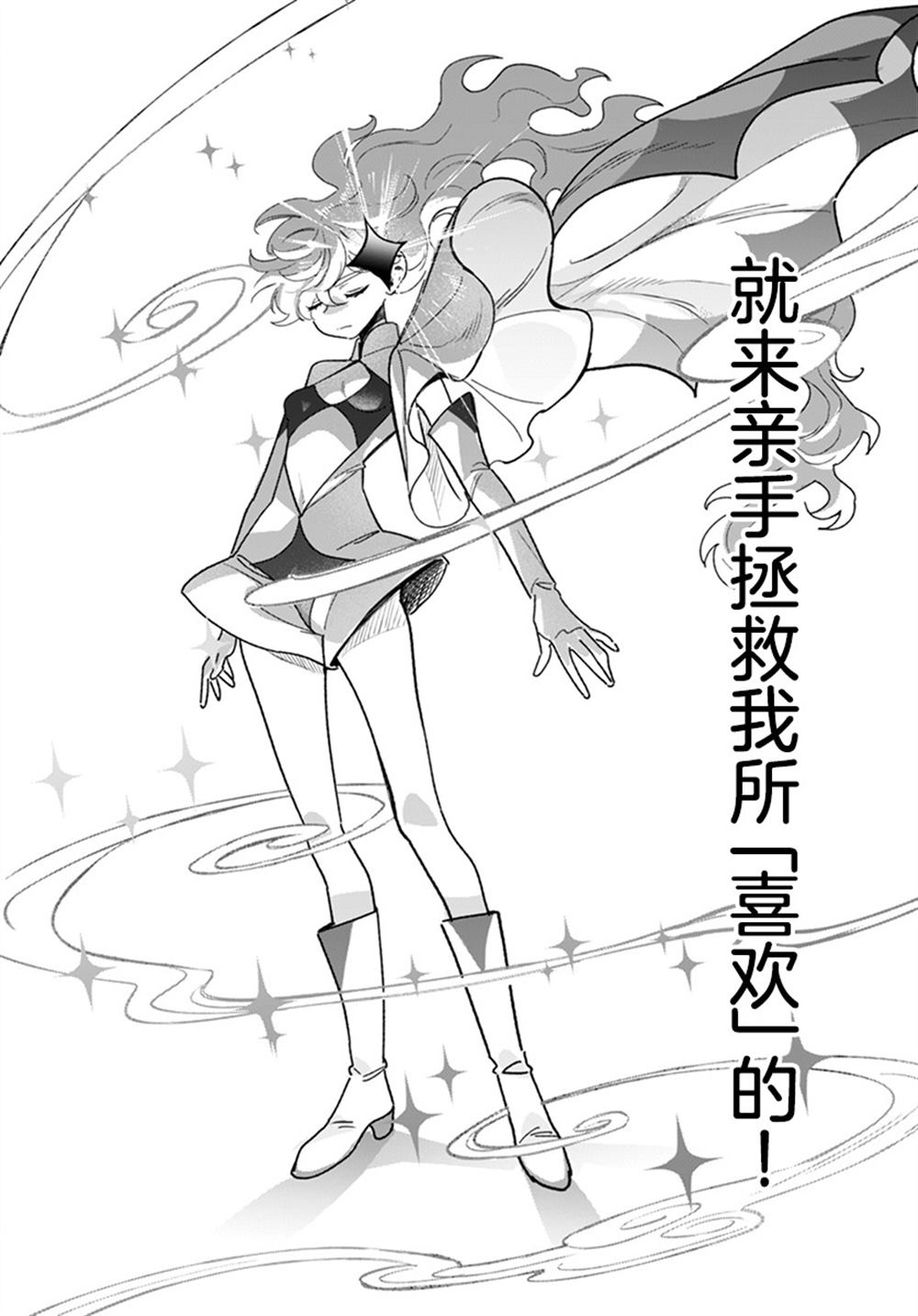 全一话72