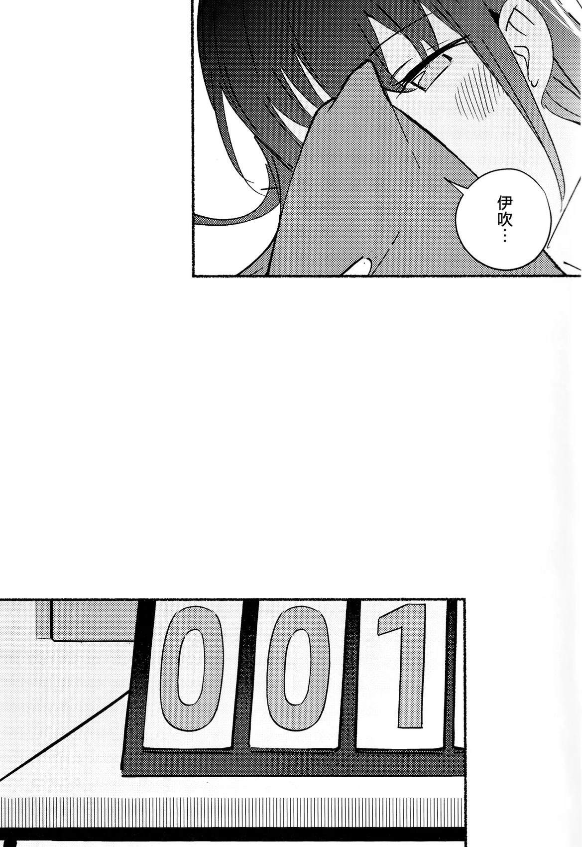 短篇15