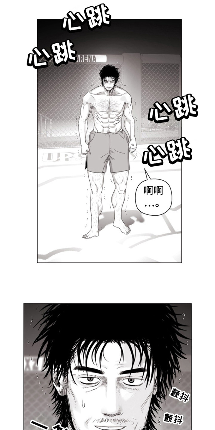 第28话0