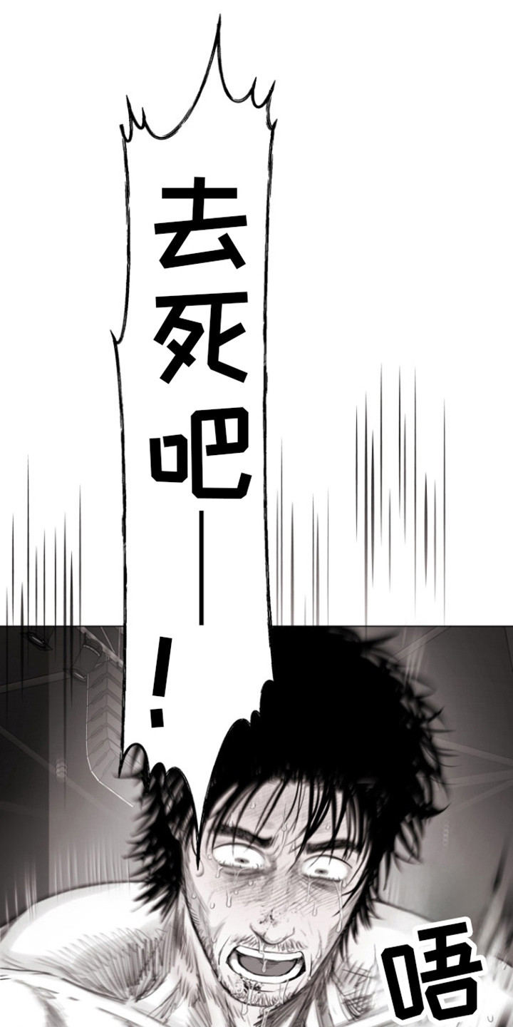 第22话0