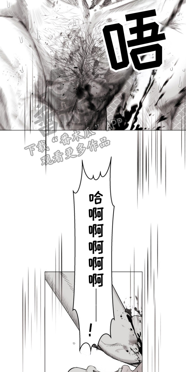 第22话1