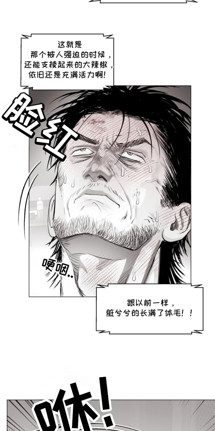 第18话20