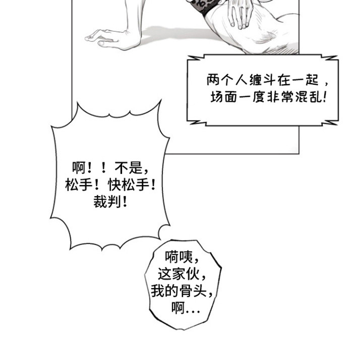第18话11