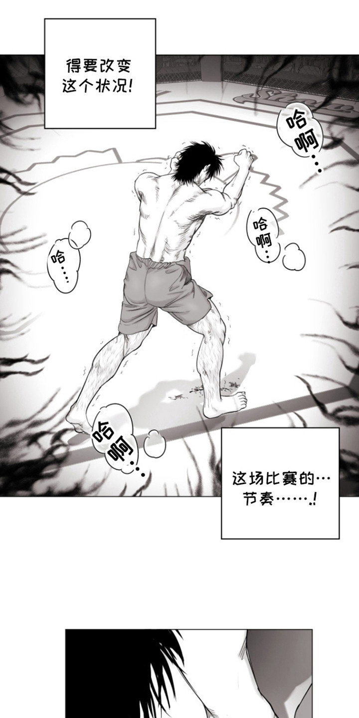 第18话0