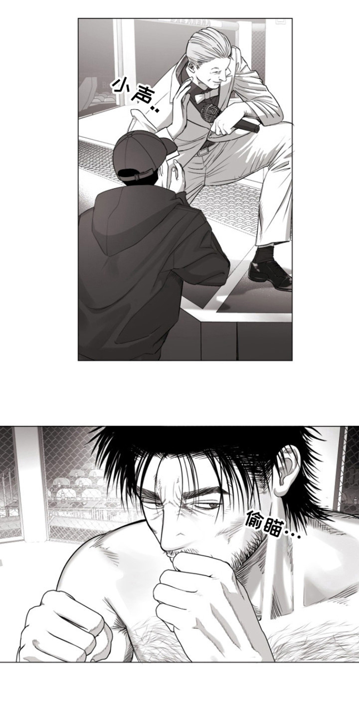 第17话0