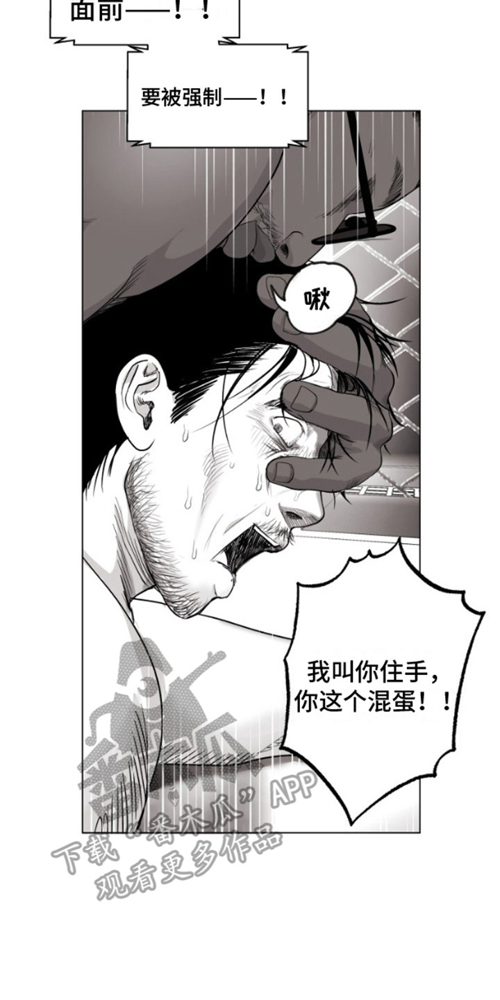 第10话1