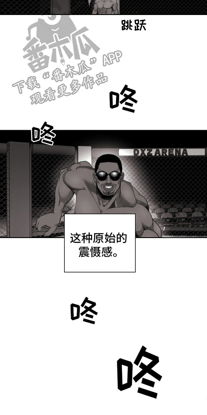 第9话1