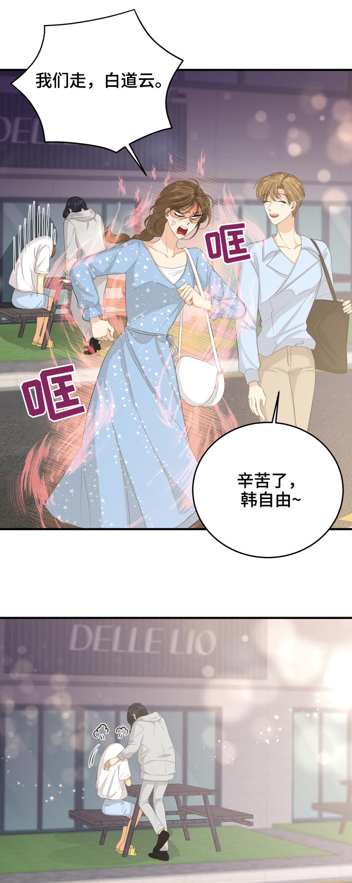 第64话0