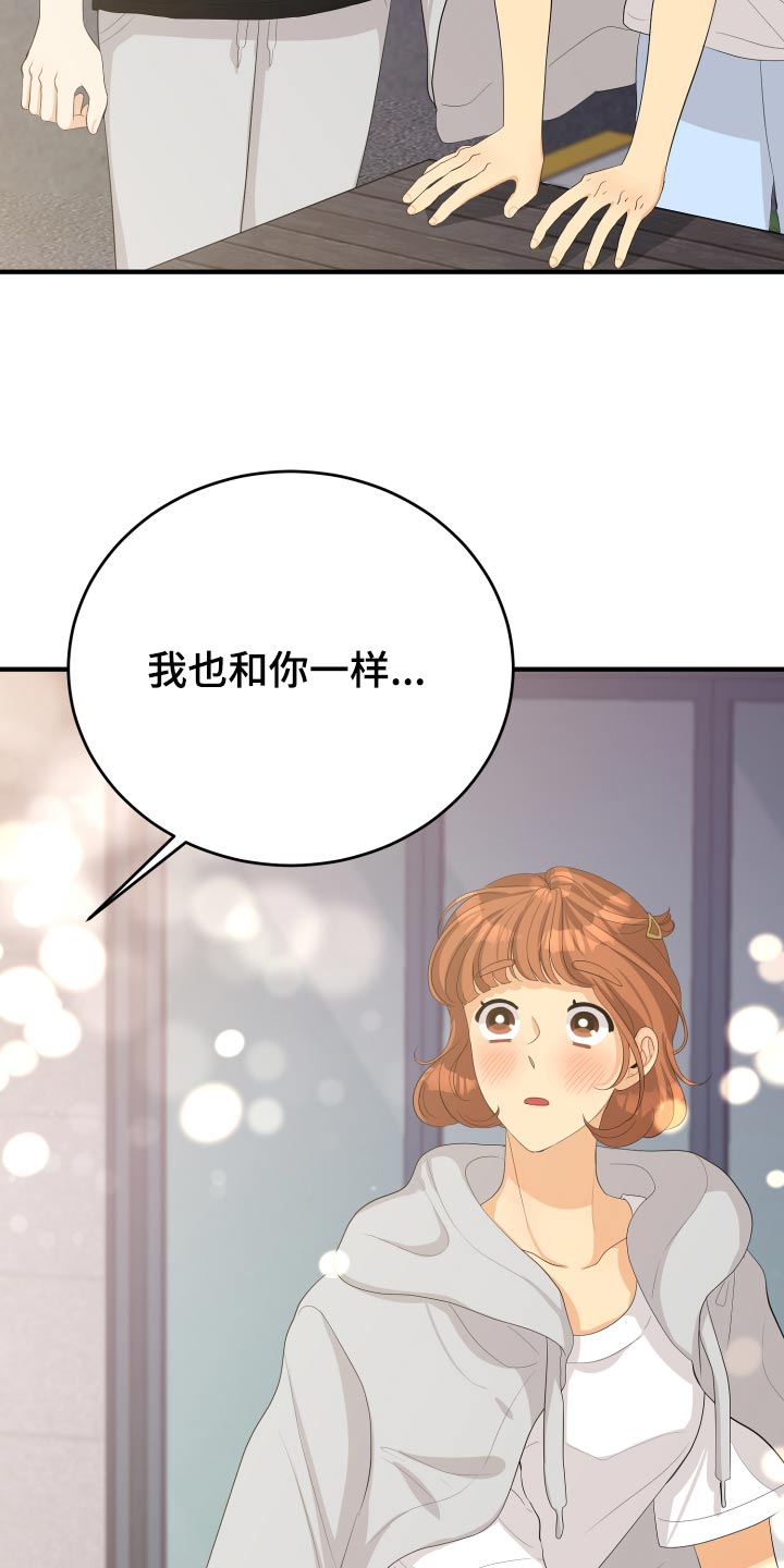 第64话15