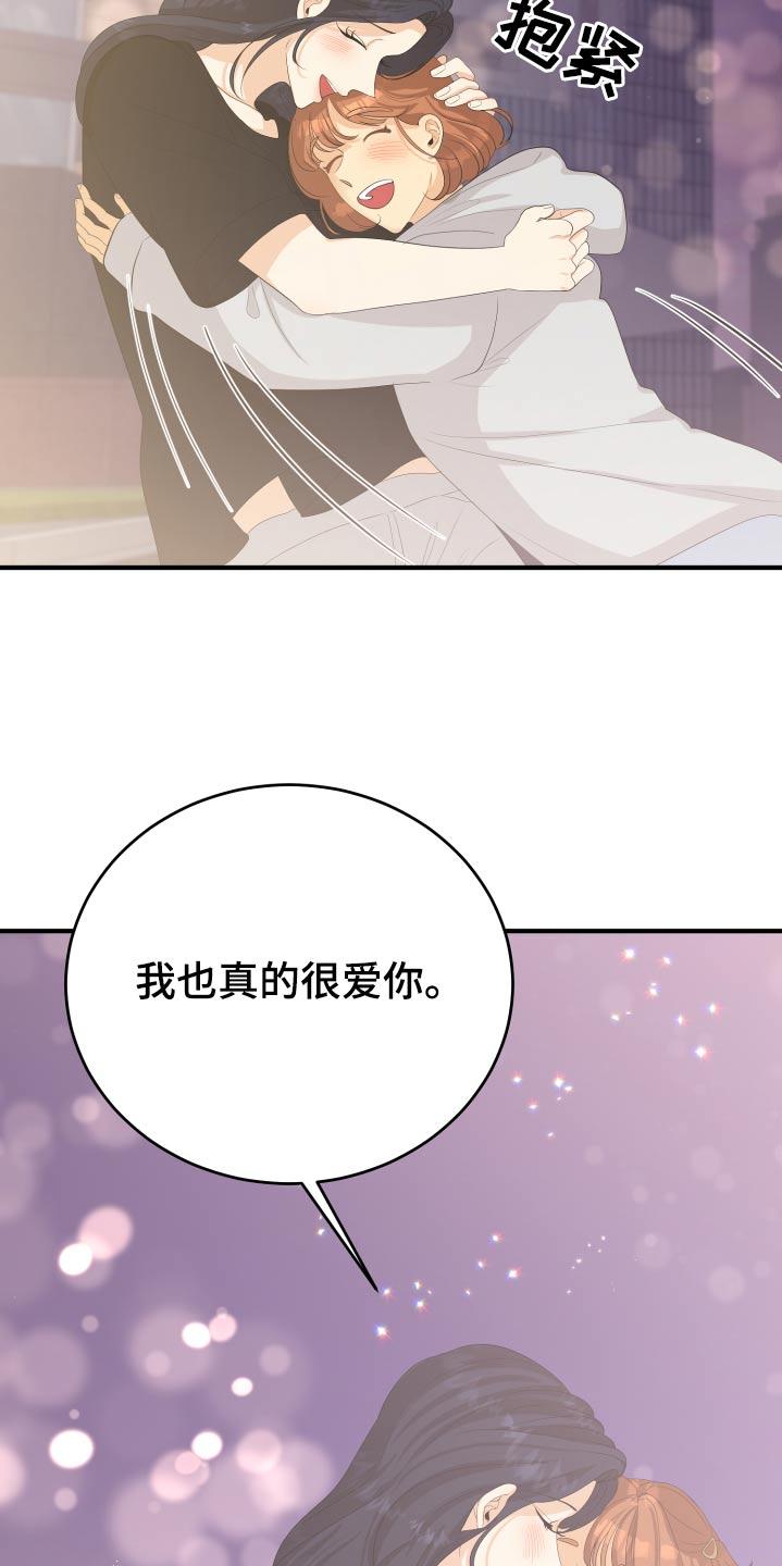 第64话23