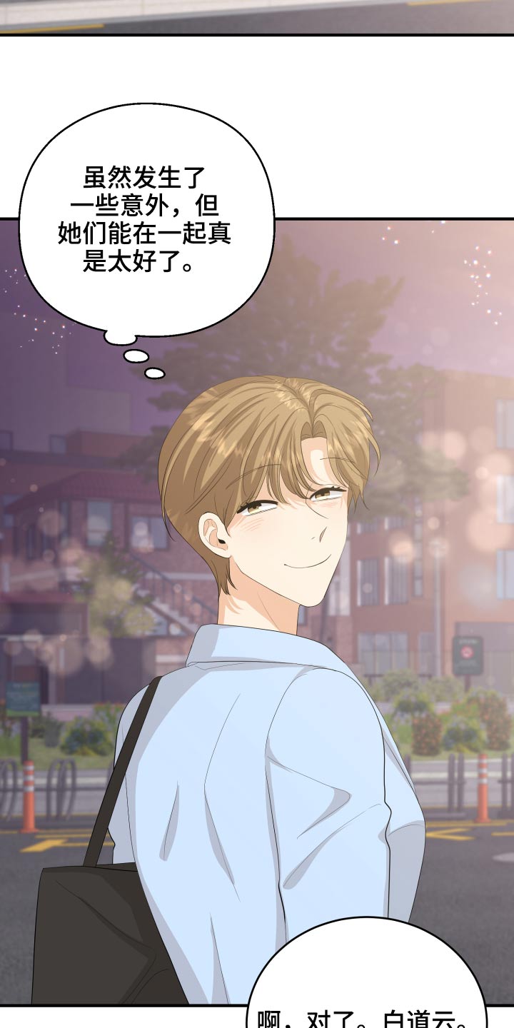第64话1