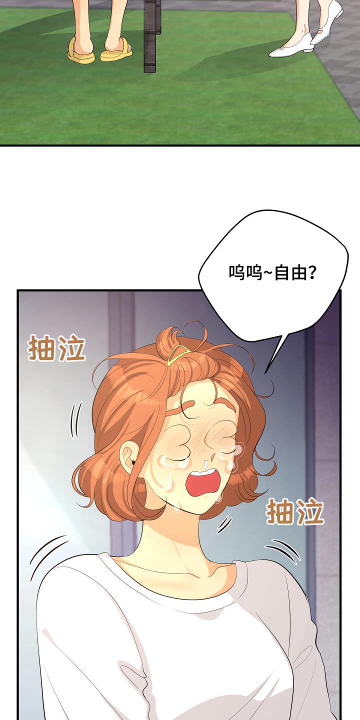 第63话1