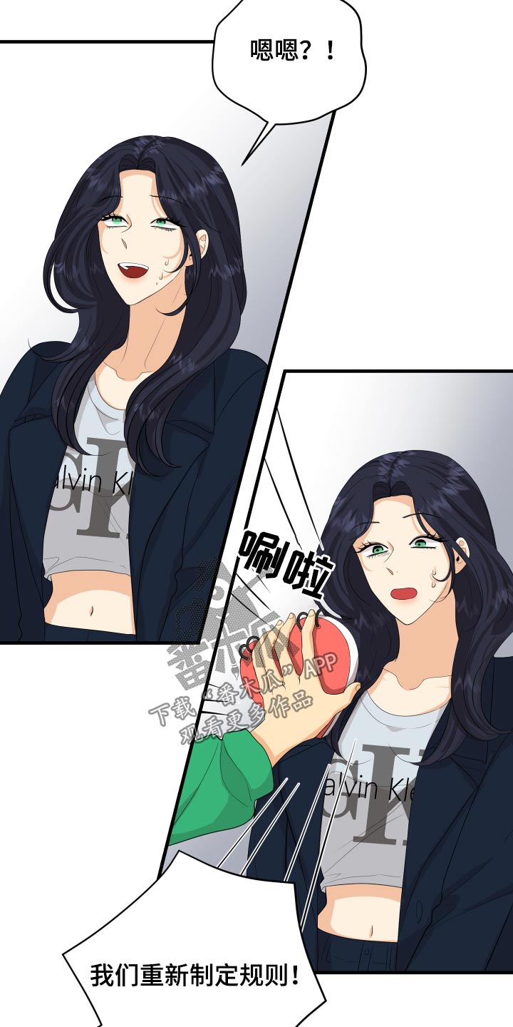 第63话10