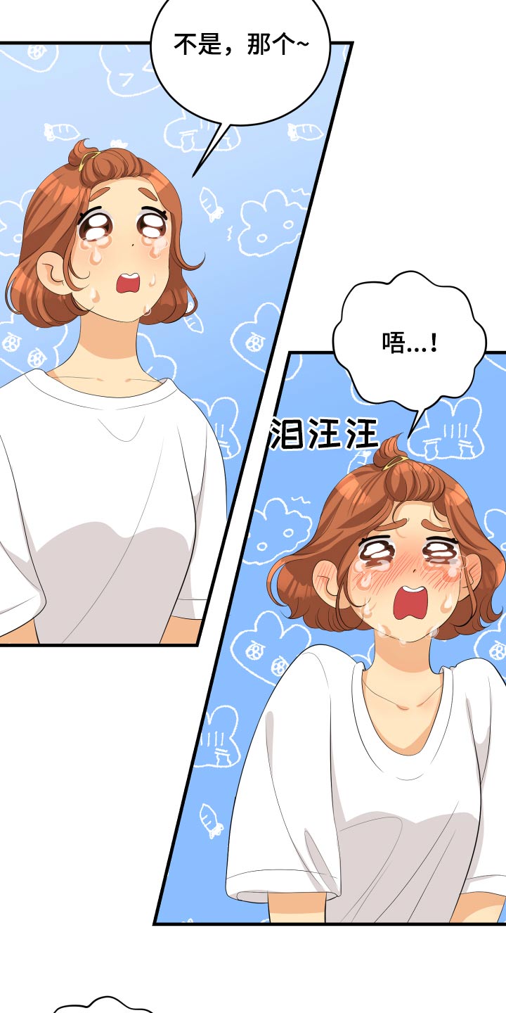 第63话6