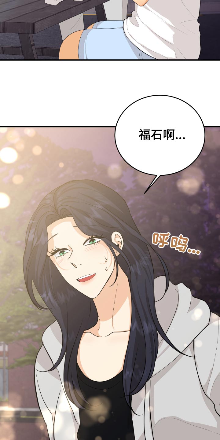 第63话27