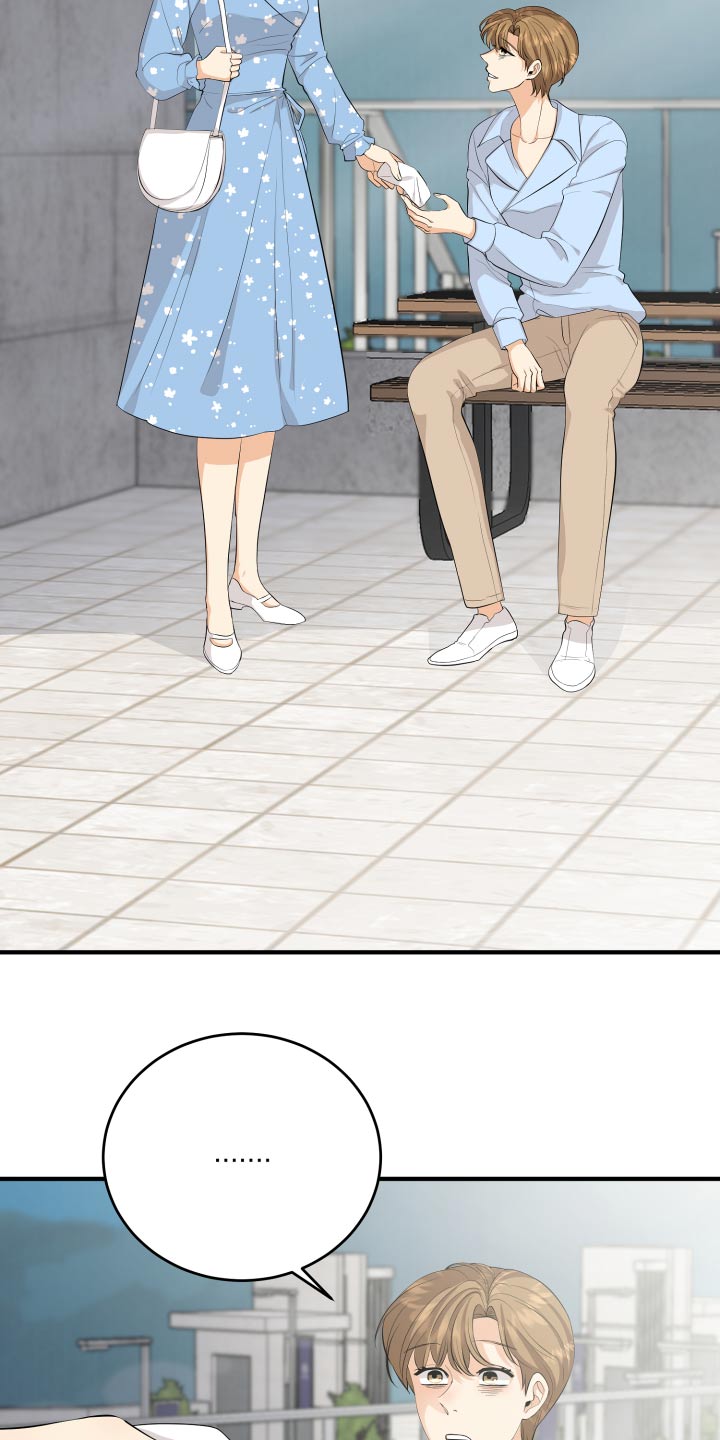 第61话1