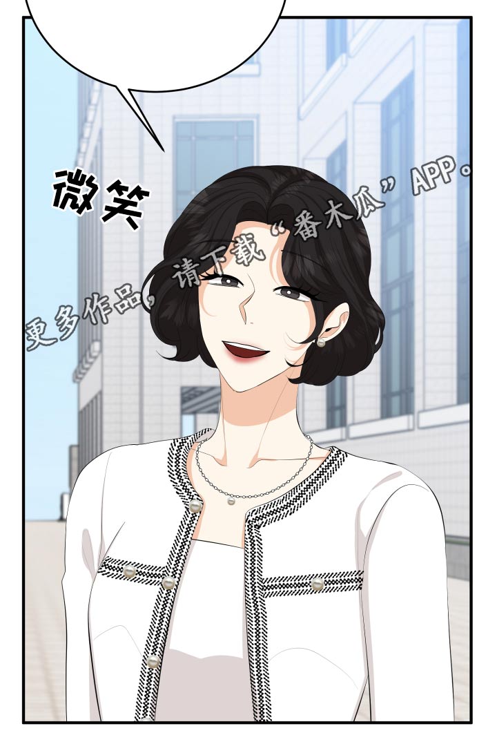 第58话26