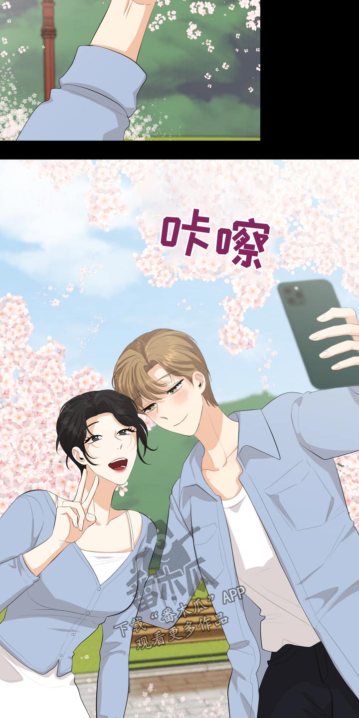 第58话11