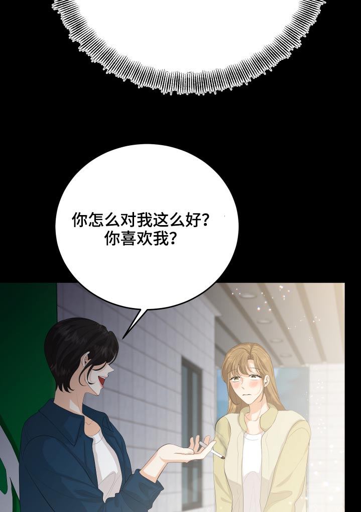 第58话1