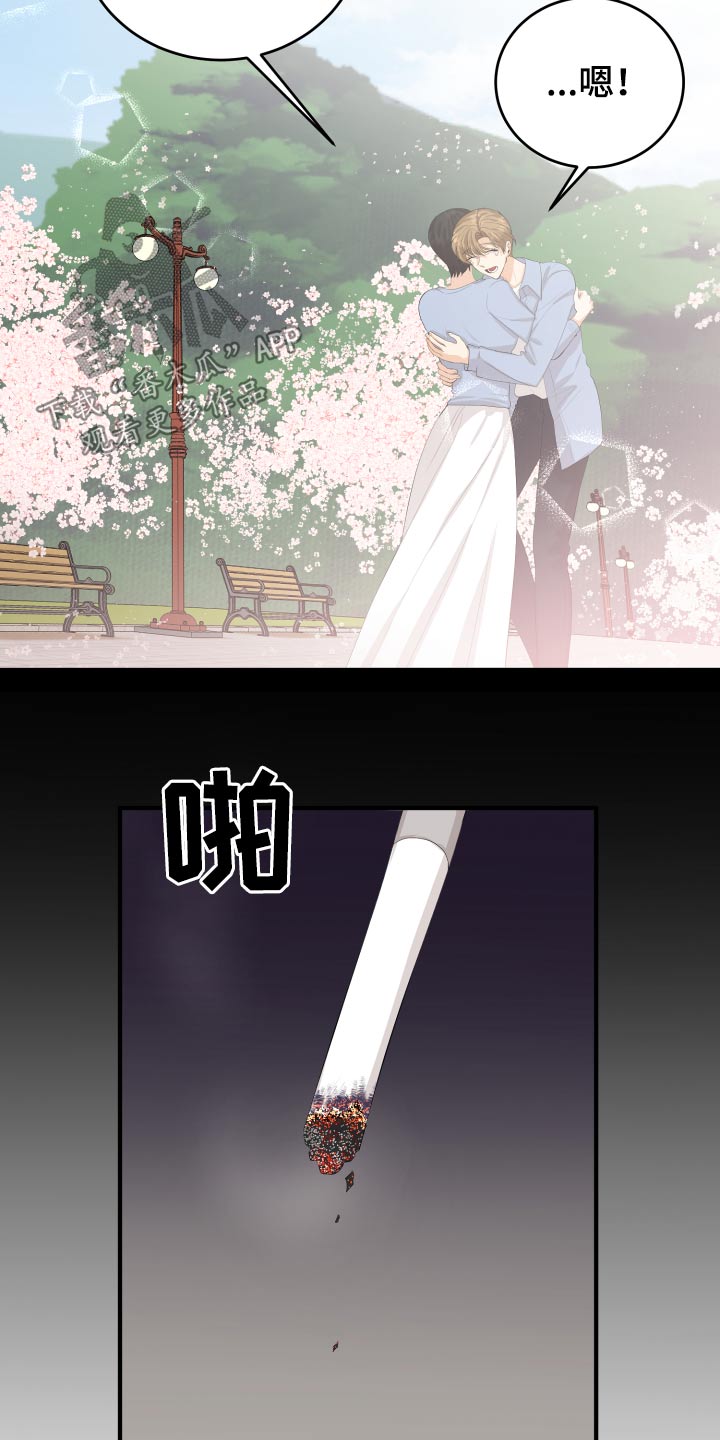第58话22
