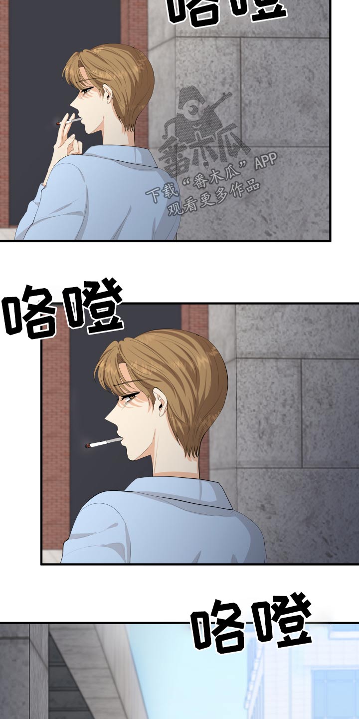 第58话24