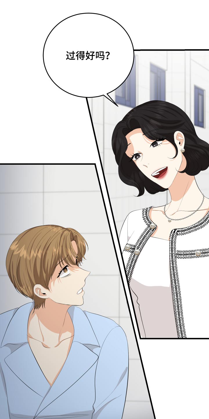 第57话0