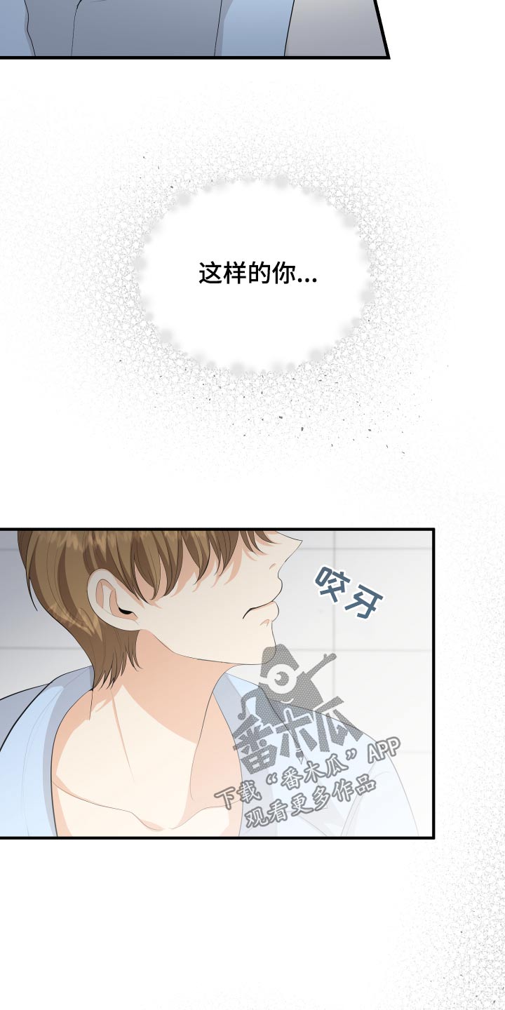 第57话1