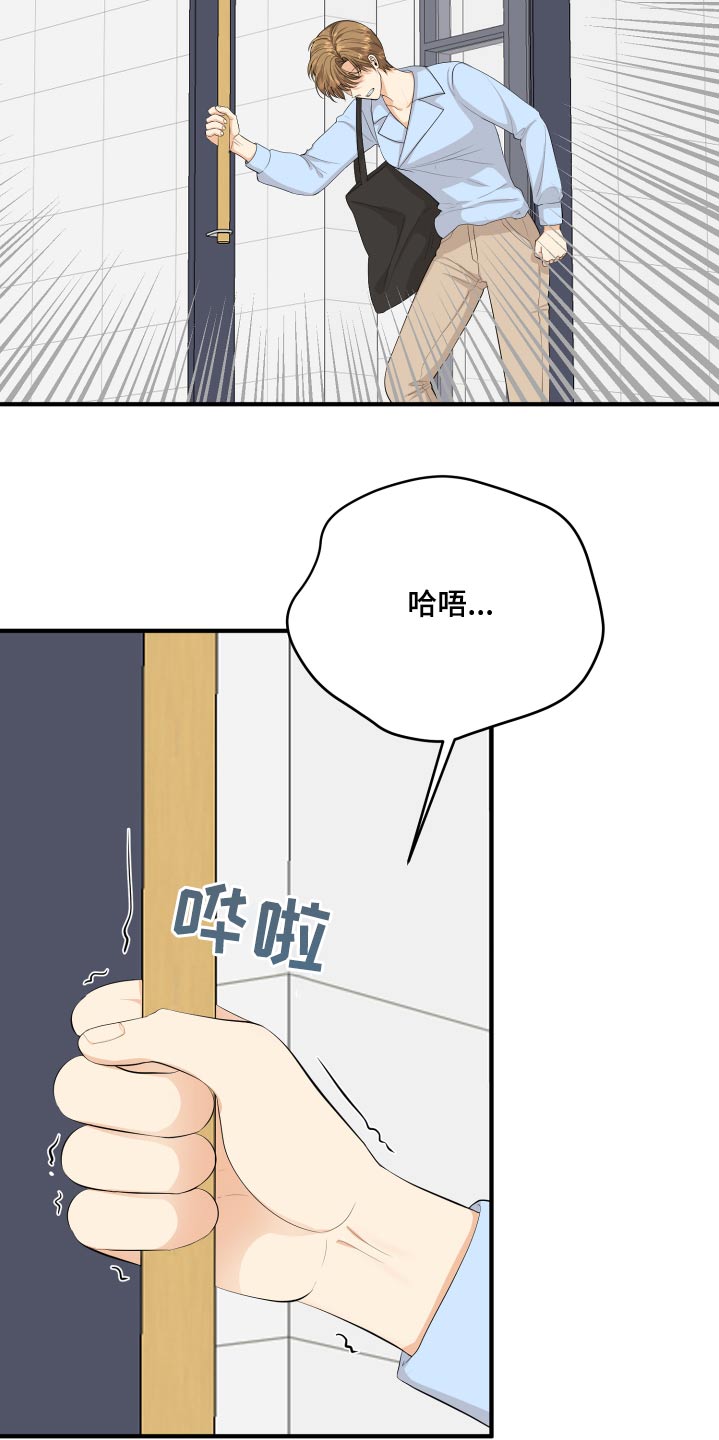 第57话19