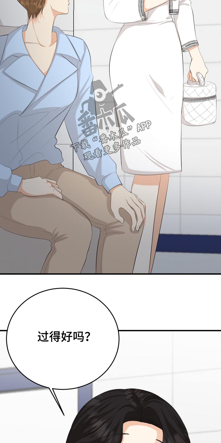第56话12