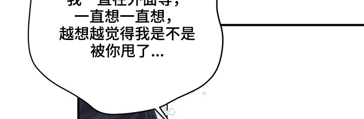 第56话21